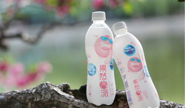 通辽啤酒优家丨幼法式实现精准预估需要，全面数字化流程，沉塑消费新履历