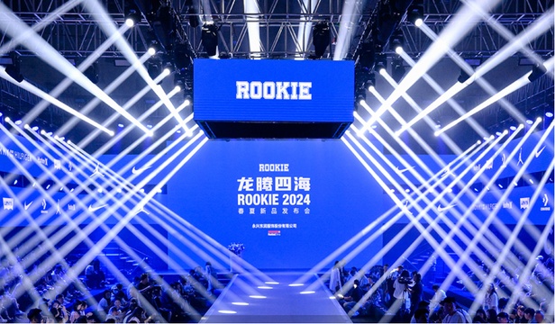 ROOKIE丨库存共享更矫捷，电商发货更极速