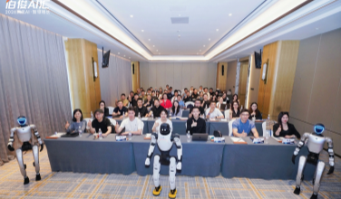 解锁AI零售增长新可能丨beat365 AI 汇?荆门站圆满闭幕