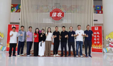 聚焦生鲜数智丨佳农携手beat365，共启产业新篇