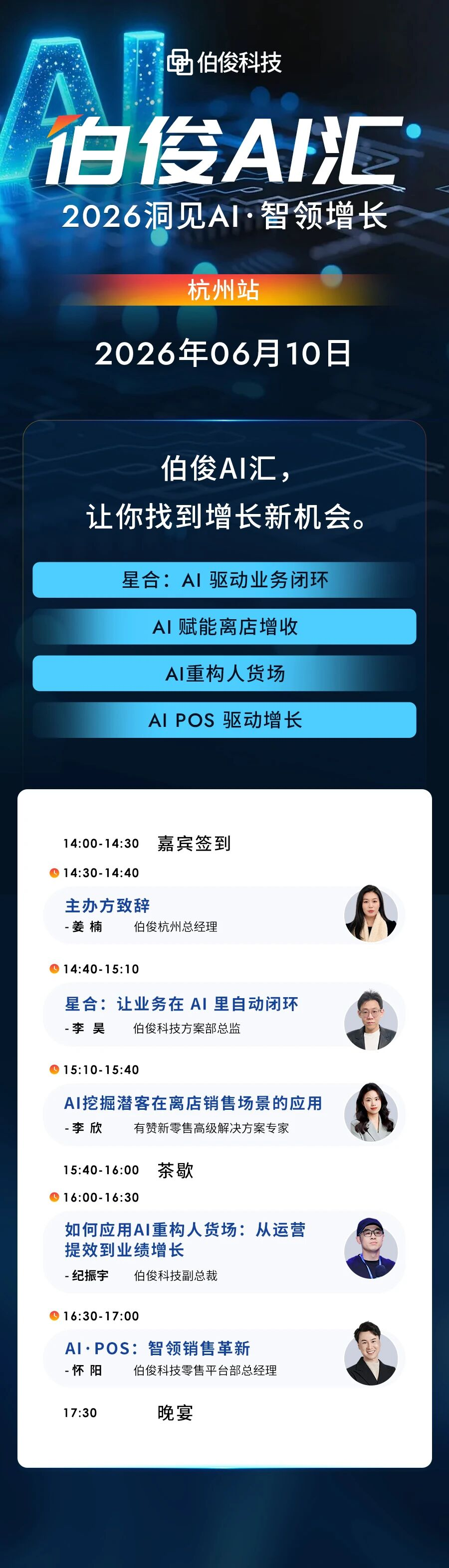 178289542136608 首页| beat365中国区唯一官网