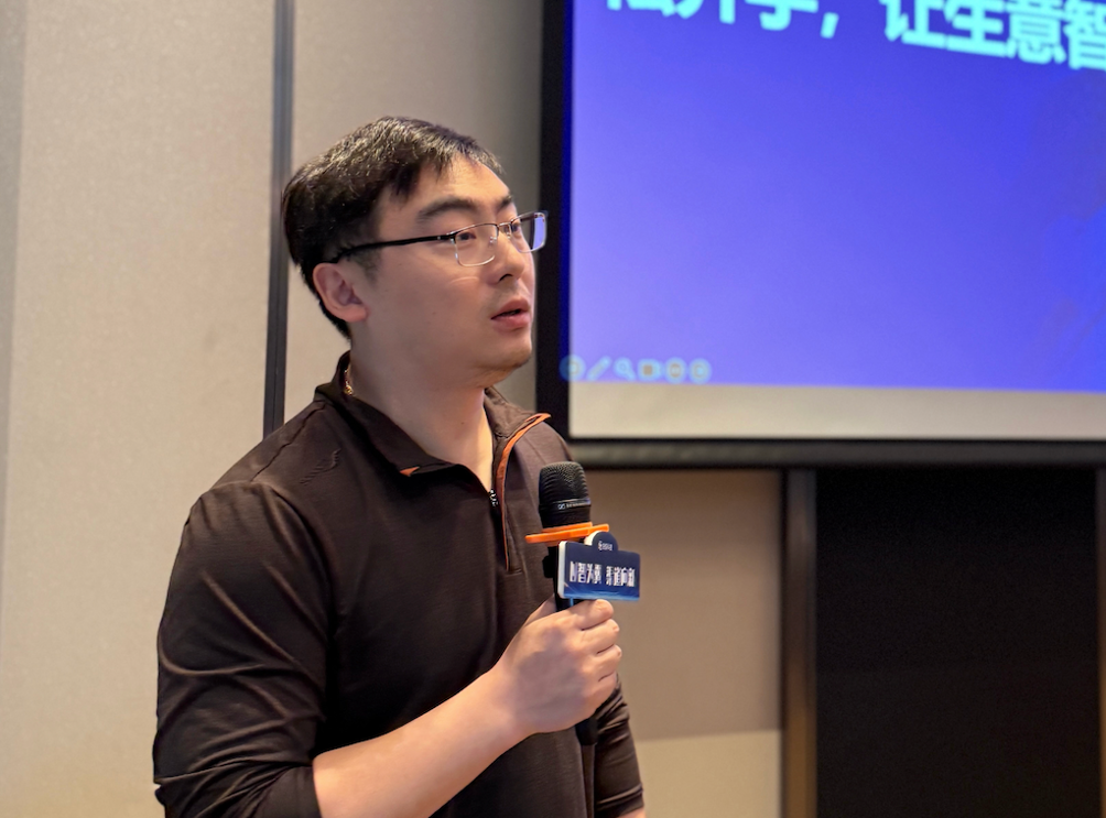 178513489037770 图片 5