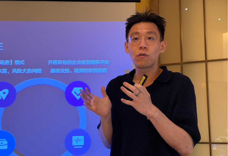 178514533753786 图片 2